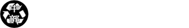 中部製紙原料商工組合